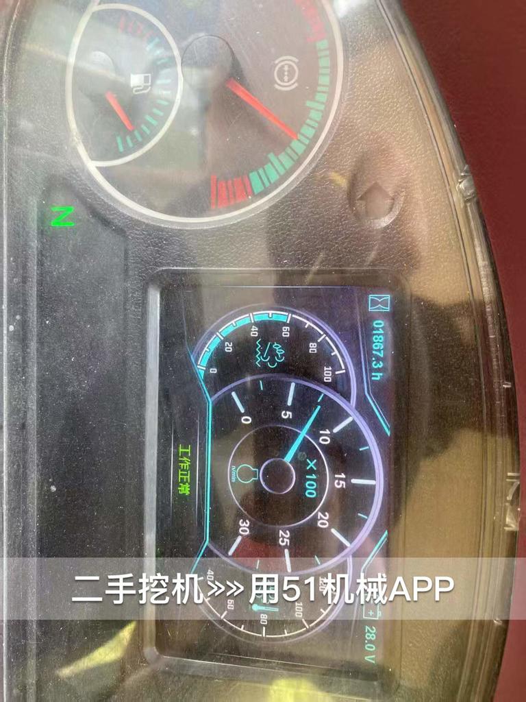 51挖机